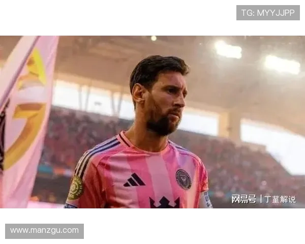 《震惊!梅西加盟美职联后首次亮相引爆全场球迷热情》 《震惊!梅西加盟美职联后首次亮相引爆全场球迷热情》