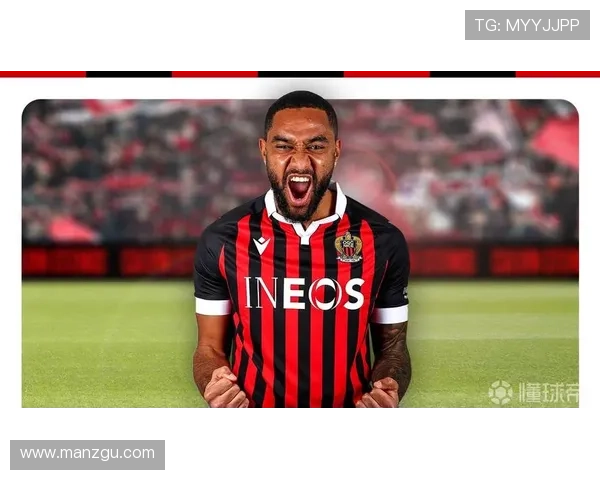 尼斯俱乐部宣布新赛季目标 聚焦青训发展与国际赛事征程 尼斯俱乐部宣布新赛季目标 聚焦青训发展与国际赛事征程