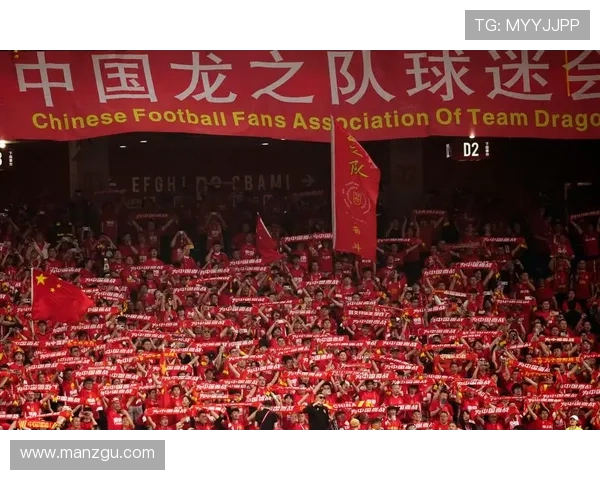 中国队逆转夺冠创历史新高点燃全国体育热潮赛场表现引发球迷狂欢